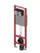TECE-TECEprofil-WC-Modul-mit-Compact-320-Spuelkasten-Bauhoehe-1120-mm-9300600 gallery number 1